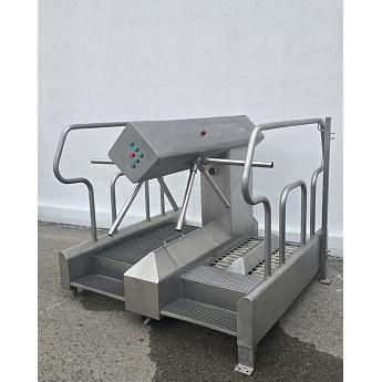 Nieros - Higijenska barijera Compact HC C