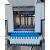 Dorit - PSM 24 Injector 3