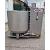 Inject Star - BI-124-C-P Injector with brine mixer 10